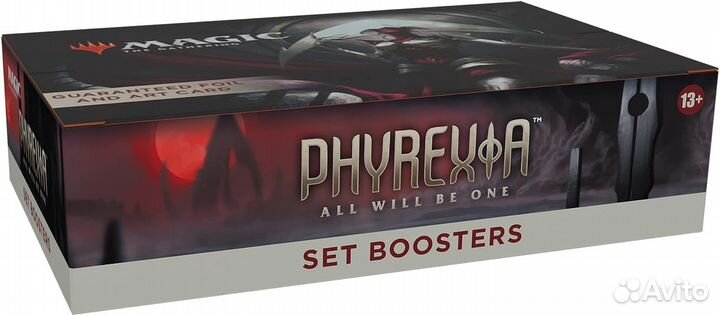 Magic The Gathering. Phyrexia: Boosters