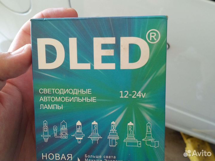 Диодные лампы h4 и h11