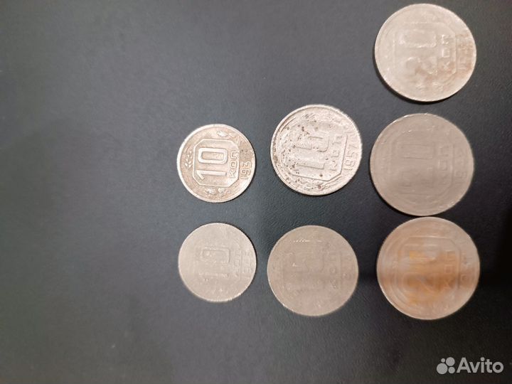 Монеты раннего СССР до 1961 года