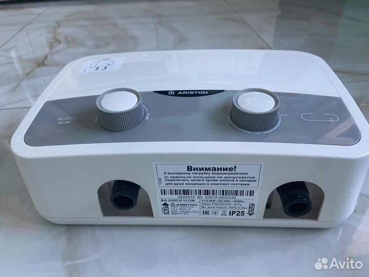 Водонагреватель проточный электрический 