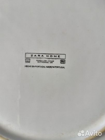 Тарелки Zara home