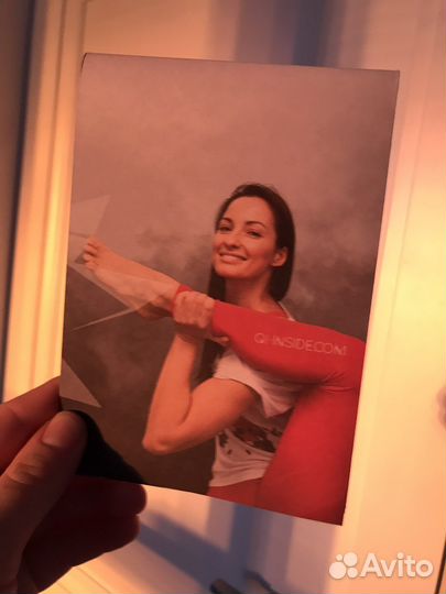 Свивальник