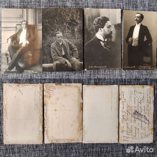 Старые фотографии актёры 20 века Мозжухин, Качалов