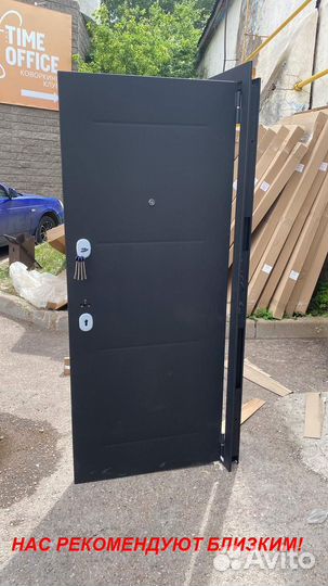 Качественная дверь входная доставка бесплатно
