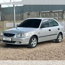 Hyundai Accent 1.5 MT, 2001, 239 000 км, с пробегом, цена 390 000 руб.