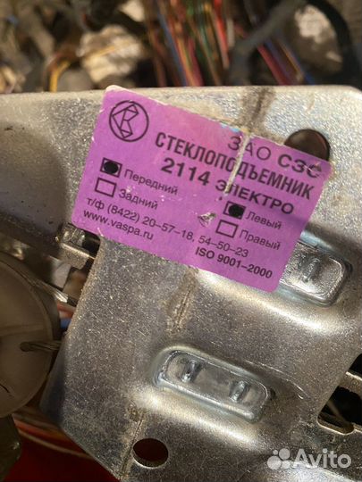 Стеклоподьемники ваз электро
