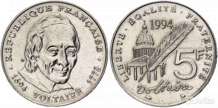 Монеты Европы обмен/продажа (часть4)