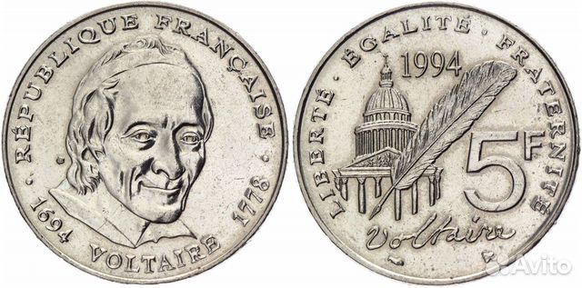 Монеты Европы обмен/продажа (часть4)