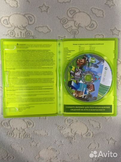 Minecraft xbox 360 ebition