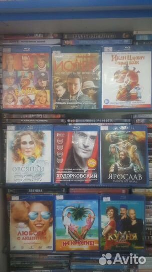 Blu-ray Лицензия и BD-R