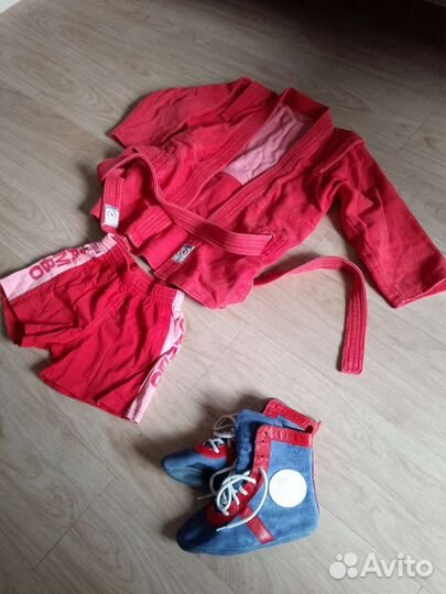 Самбовка для мальчика 140