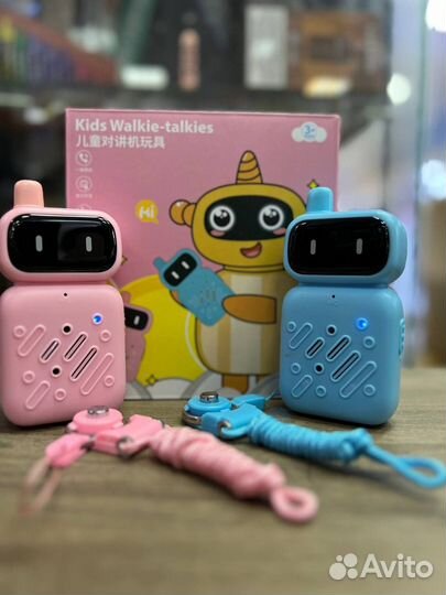 Рация детская