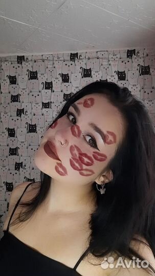 Начинающий специалист