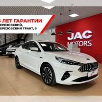 Новый JAC J7 1.5 CVT, 2023, цена от 1 779 000 руб.