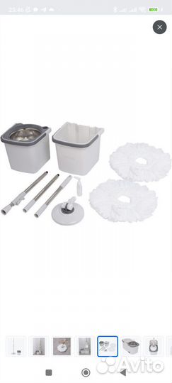 Швабра круглая kari home