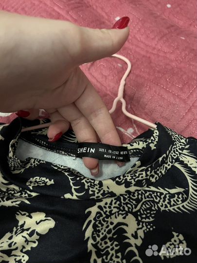 Лонгслив с Шейна