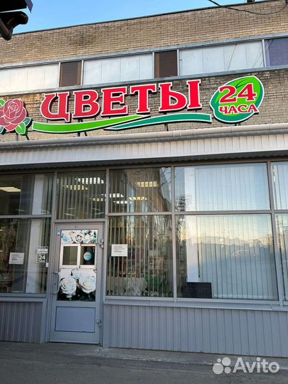 Продавец-флорист, ночной продавец цветов