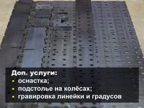 Сварочный стол 3D любые размеры