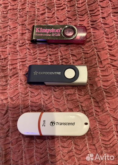 USB флешки на 2 гигабайта