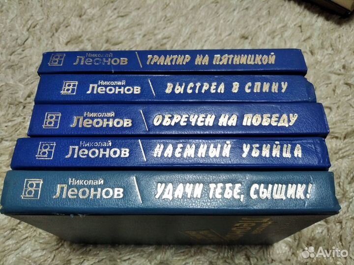 Книги