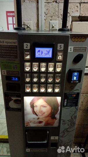 Joffemar g250