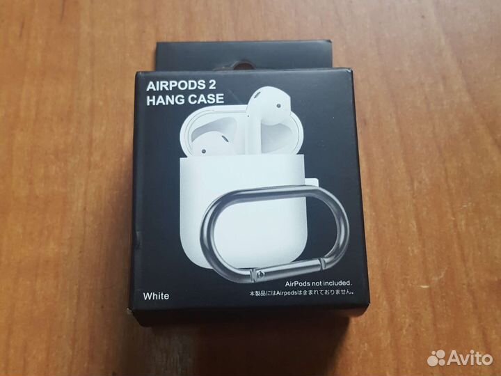 Силиконовый чехол AirPods 2 белый
