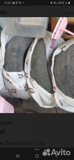 Bridgestone Dueler M/T 674 225/70 R16