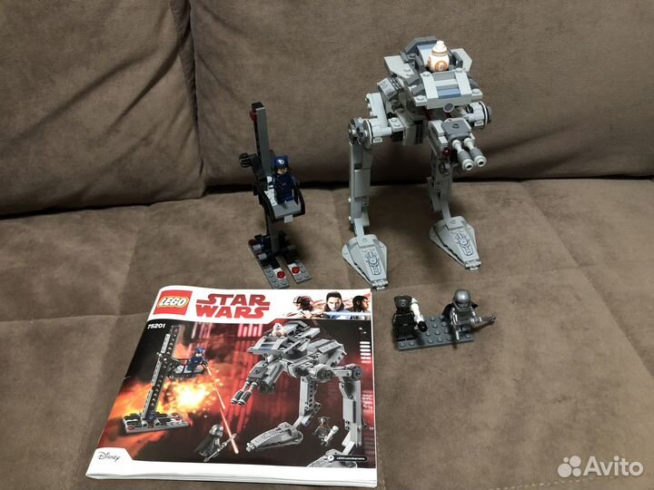 Lego Star Wars 75201 - First Order AT-ST