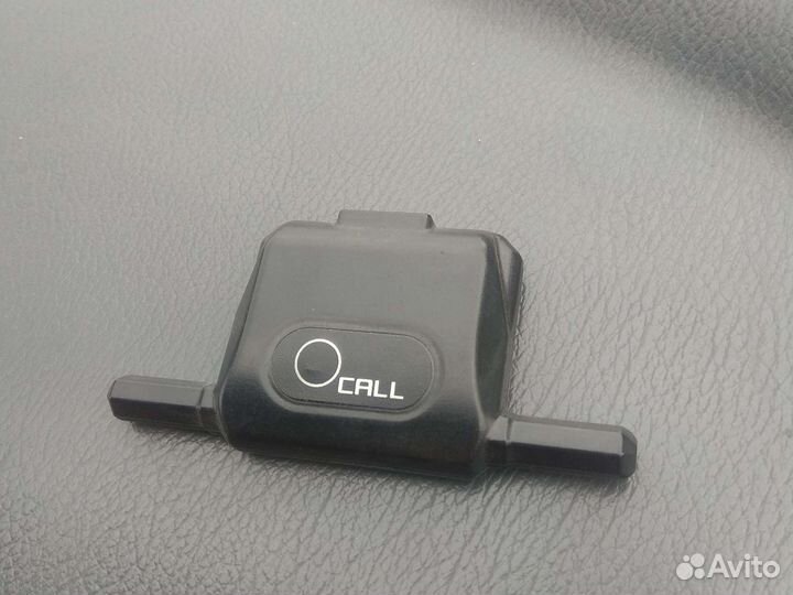 Антенна сигнализации StarLine