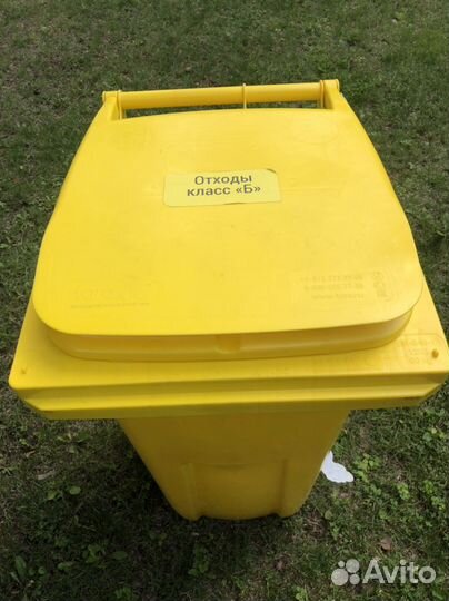 Бак для сбора медицинских отходов