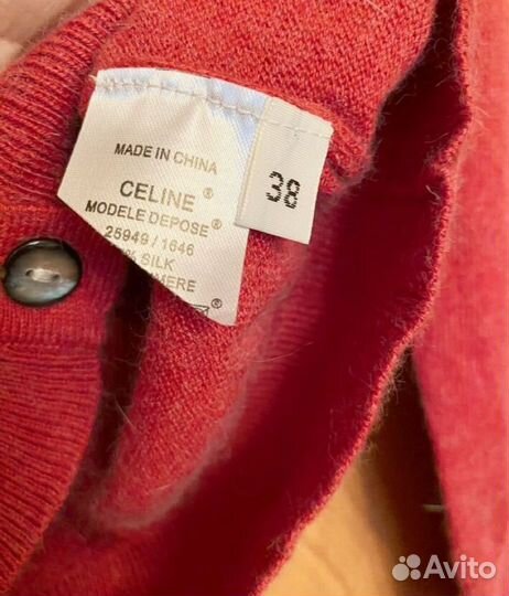 Кардиган новый из кашемира и шелка