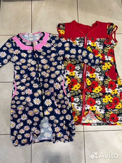 Халат домашний 44 46 48