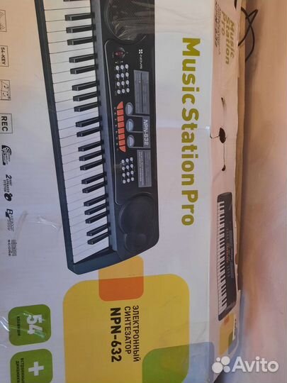 Синтезатор