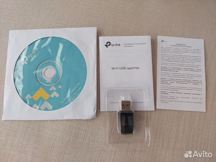 Адаптер tp-link Archer T2U AC 600 mini Wi-Fi