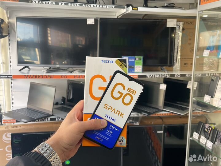 Tecno spark go 2023