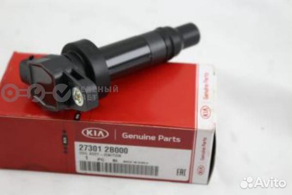 Hyundai-KIA 273012B000 Катушка зажигания KIA ceed