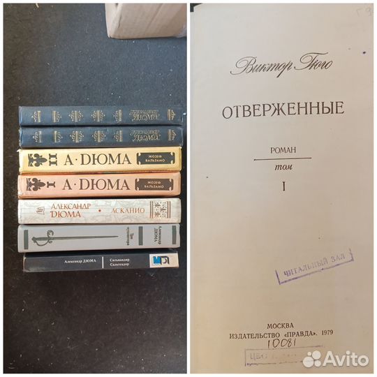 Л.Н. Толстой, И.С. Тургенев, А.И. Куприн и др