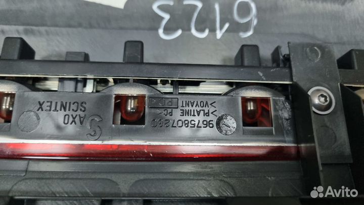 Фонарь задний (стоп сигнал) 301 2013