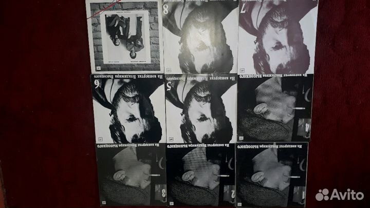 Виниловые пластинки Высоцкий 1-8 И Высоцкий Влади