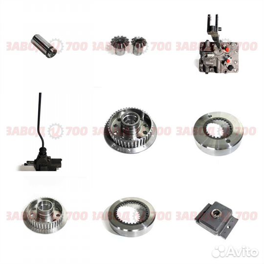 Барабан на кпп 1 передачи запчасти к700а 701