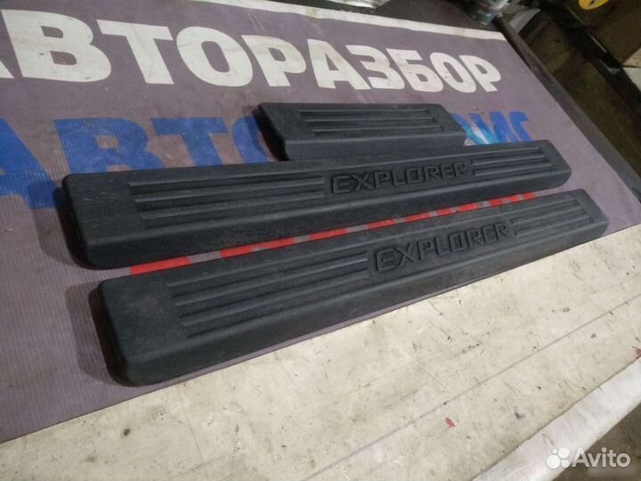 Накладка порога Ford Explorer 2