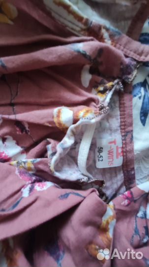 Женские вещи пакетом 48 50