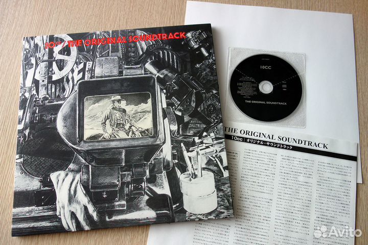 10cc - The Original Soundtrack (Japan CD)