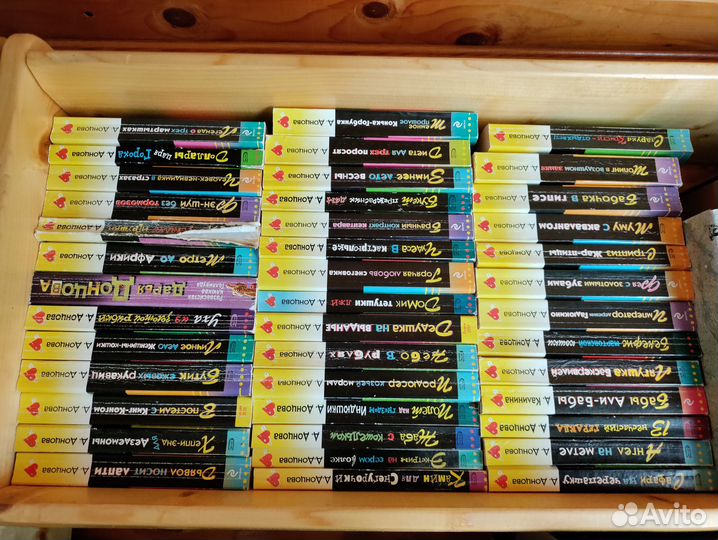 Книги детективы