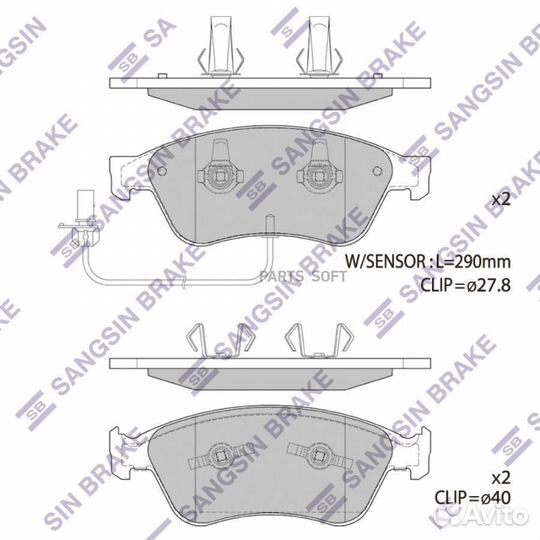 Sangsin brake SP1693A SP1693A колодки дисковые пер