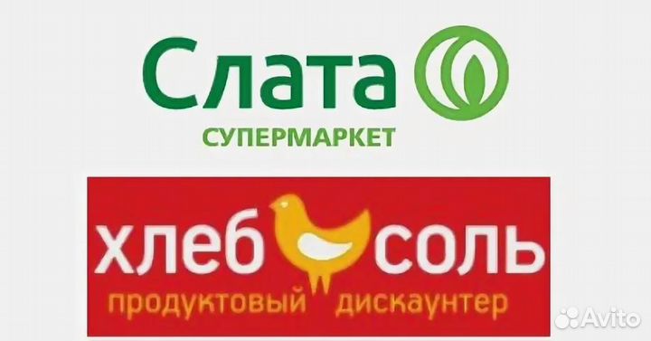 Заместитель директора (Октябрьский район)