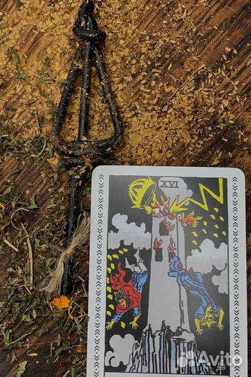 Восковая свеча 