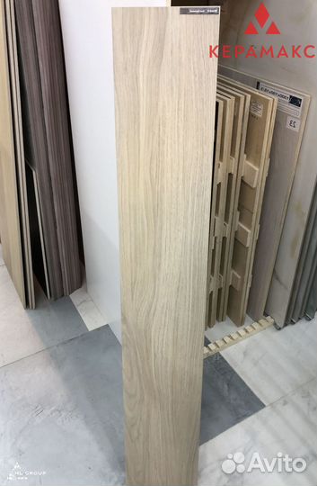 Керамогранит матовый