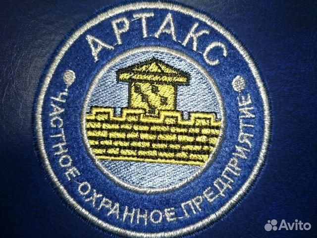 Специалист по безопасности/видеонаблюдению