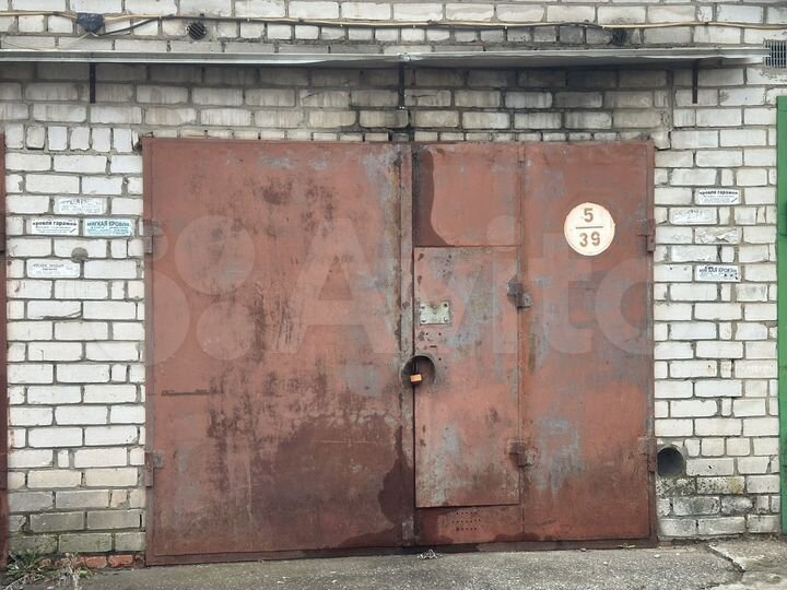 Гараж, 18 м²